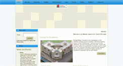 Desktop Screenshot of kusumvidhyalaya.org